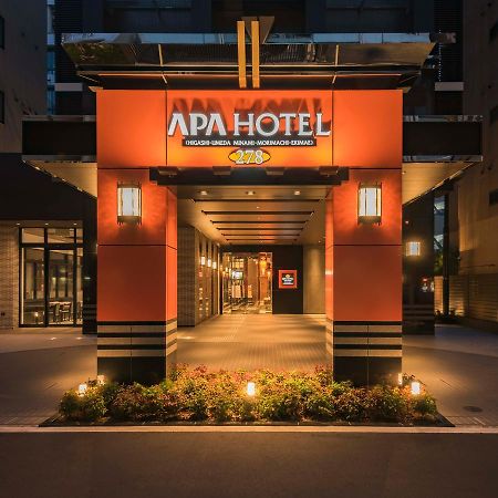 APA Hotel Higashi-Umeda Minami-morimachi-Ekimae Osaka Eksteriør billede
