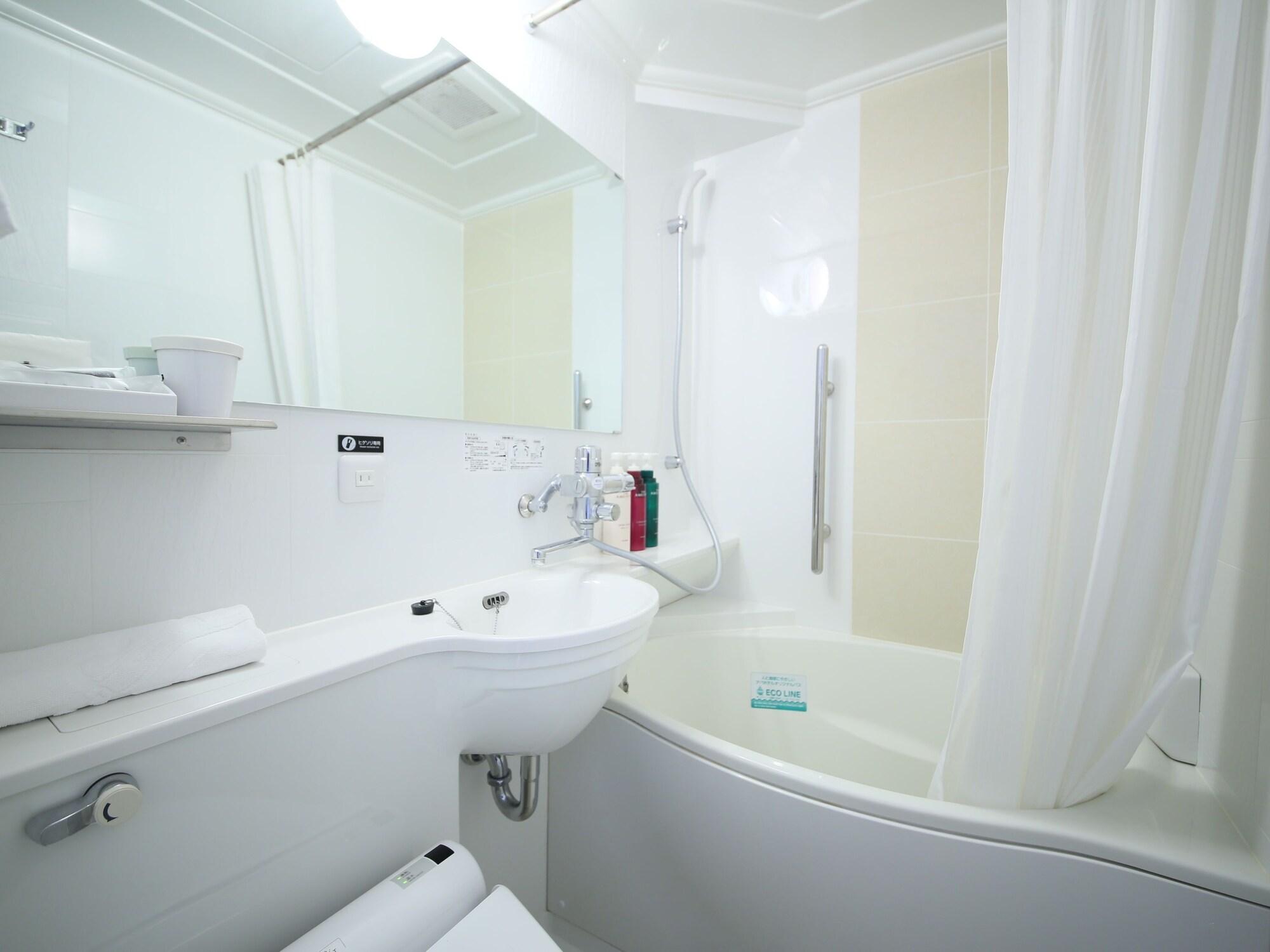 APA Hotel Higashi-Umeda Minami-morimachi-Ekimae Osaka Eksteriør billede