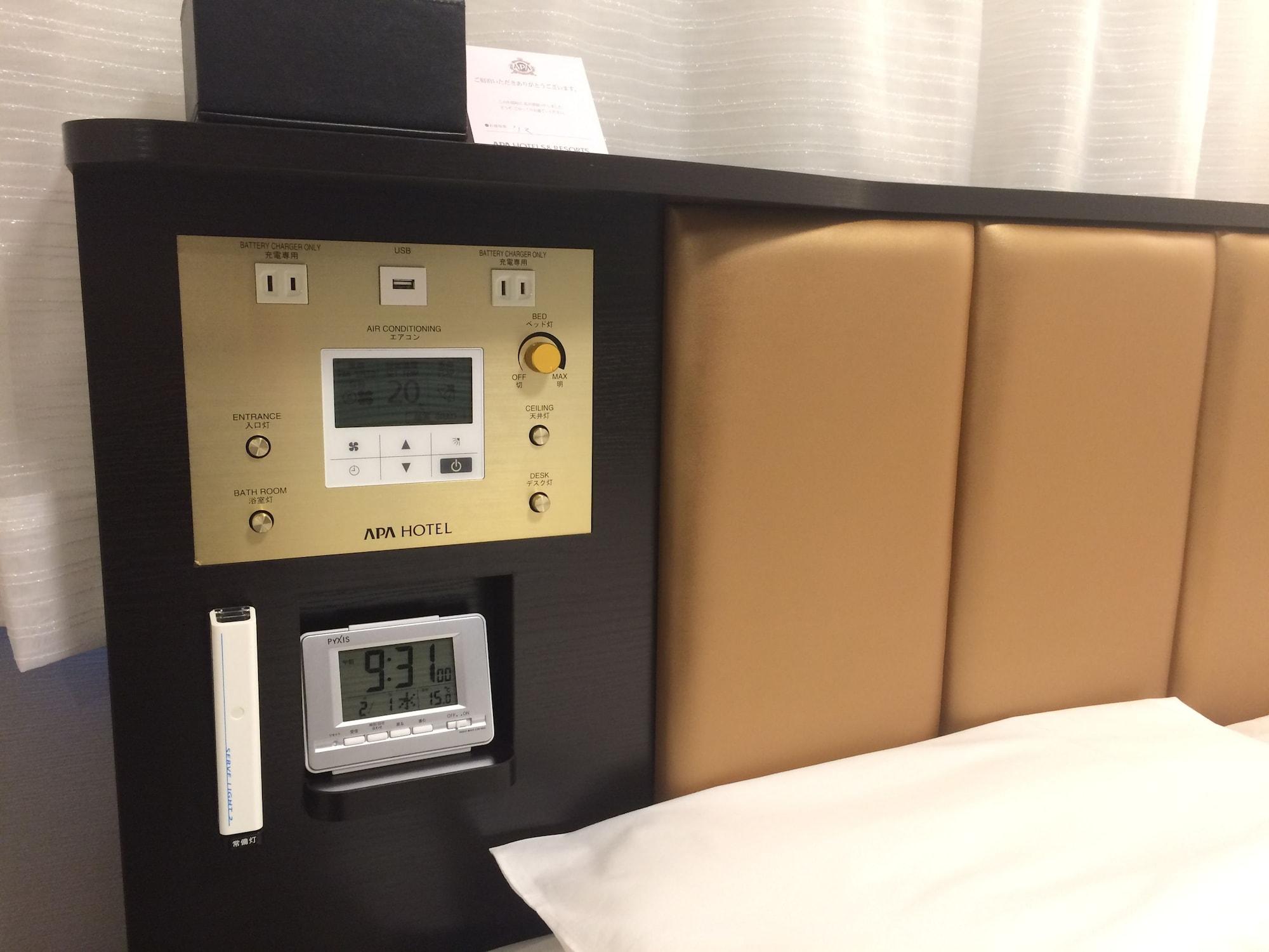 APA Hotel Higashi-Umeda Minami-morimachi-Ekimae Osaka Eksteriør billede