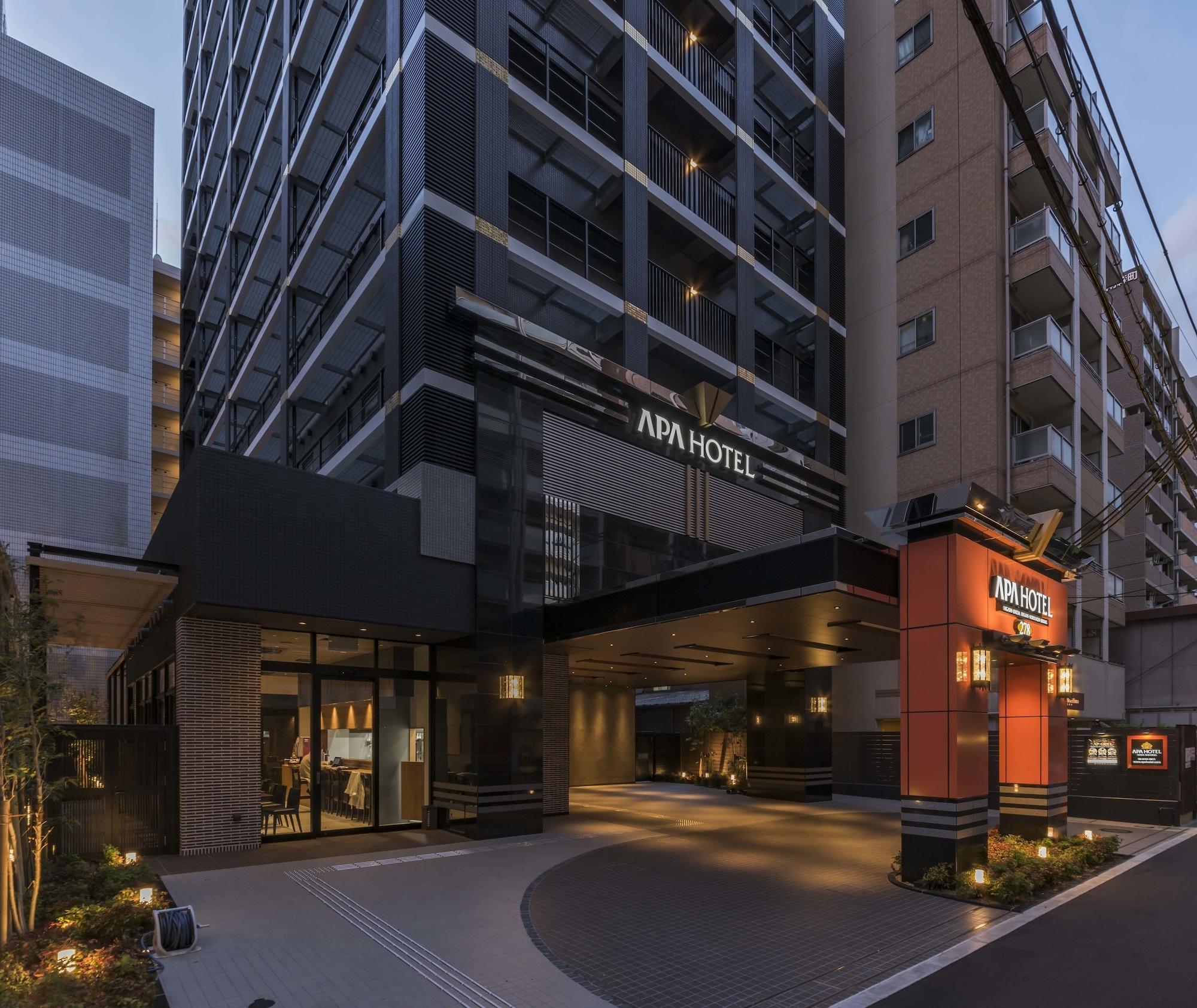 APA Hotel Higashi-Umeda Minami-morimachi-Ekimae Osaka Eksteriør billede