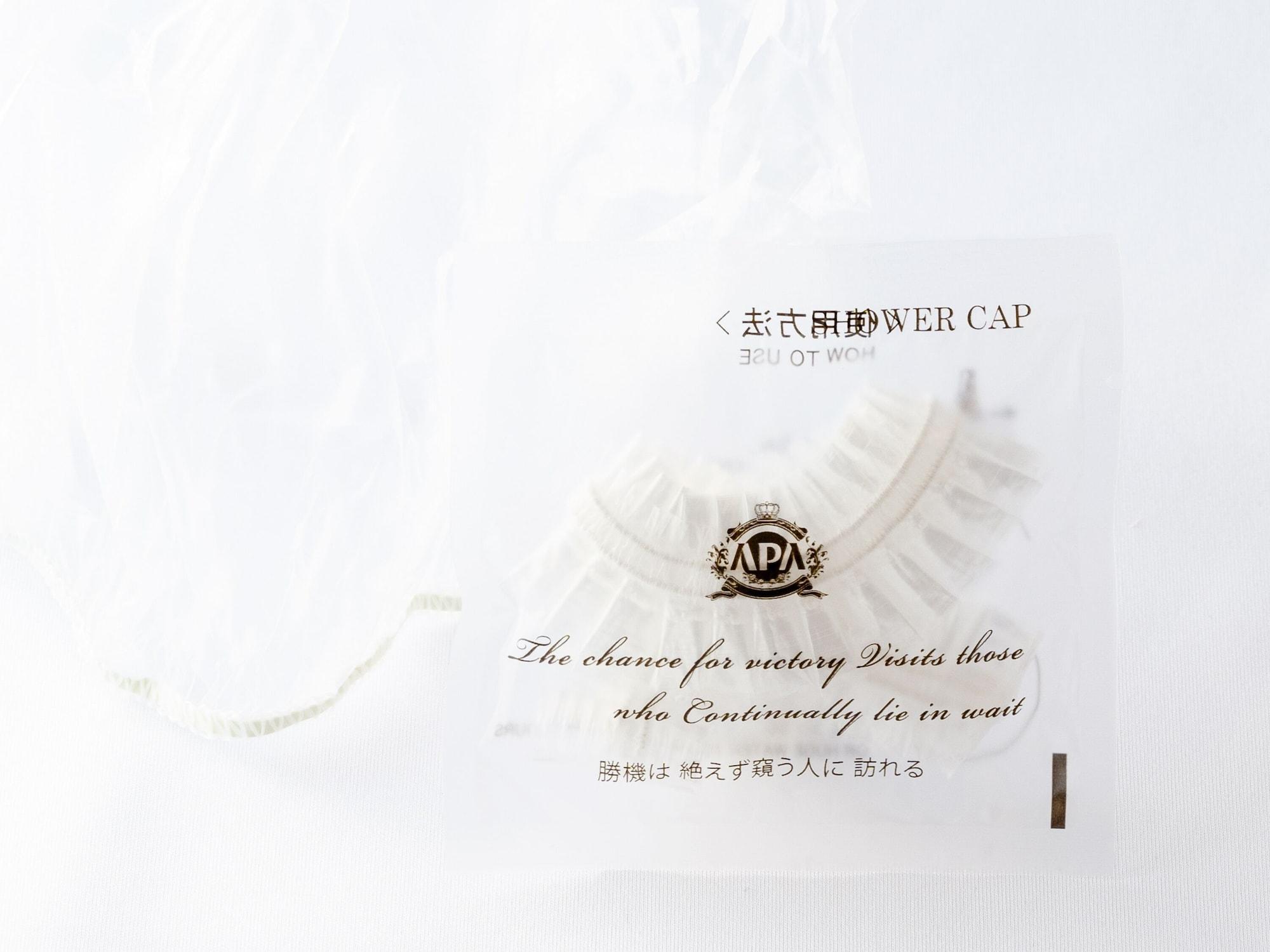 APA Hotel Higashi-Umeda Minami-morimachi-Ekimae Osaka Eksteriør billede