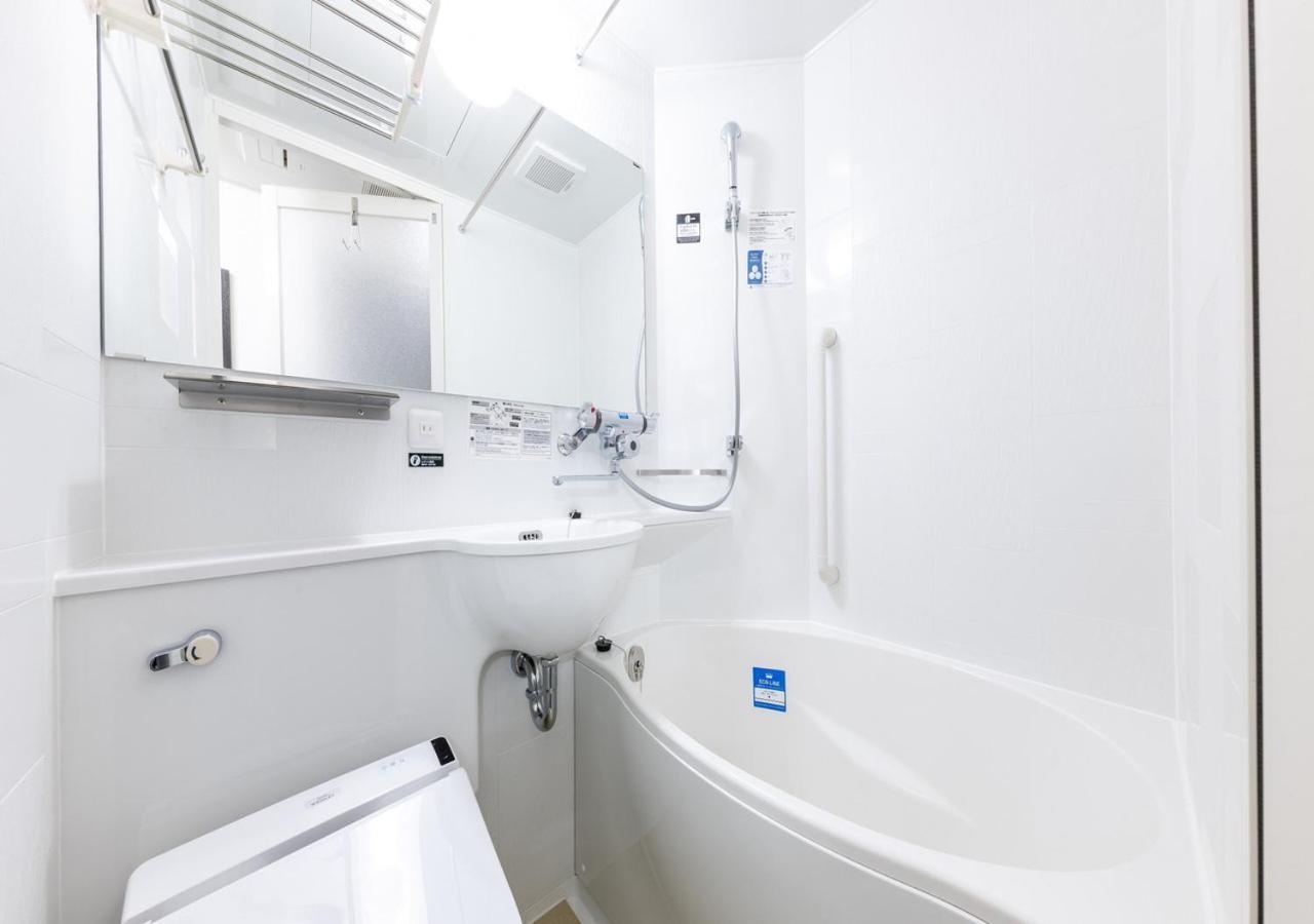 APA Hotel Higashi-Umeda Minami-morimachi-Ekimae Osaka Eksteriør billede