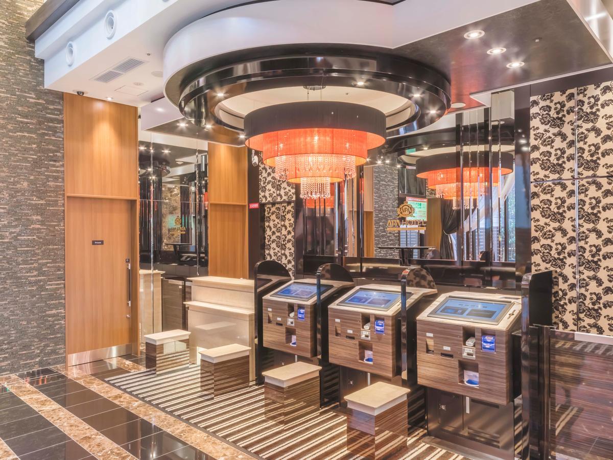 APA Hotel Higashi-Umeda Minami-morimachi-Ekimae Osaka Eksteriør billede